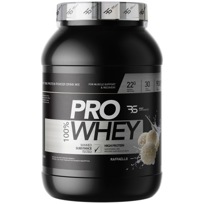 PRO WHEY 908 grama BASIC PRO WHEY, WHEY PROTEIN BASIC,WHEY PRO BASIC SUPPLEMENTS