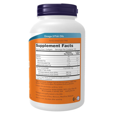 NOW Foods Omega 3 1000mg – 200 Softgels | Prirodni riblji ulje za zdravlje srca i mozga