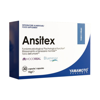 Magnezijum + Melisa i Šafran – Suplement za smirenje i bolji san | YAMAMOTO NUTRITION