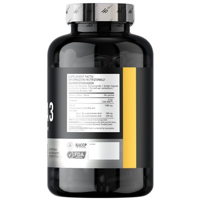 Omega 3 PRO masne kiseline - Basic Supplements